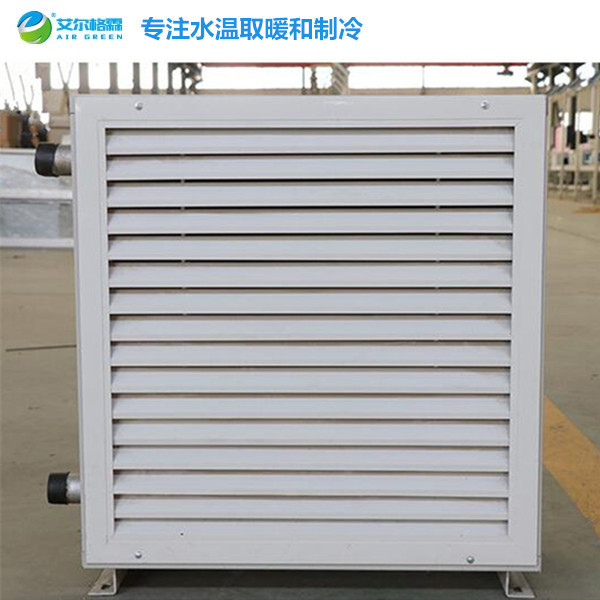 TS型園藝熱水暖風機