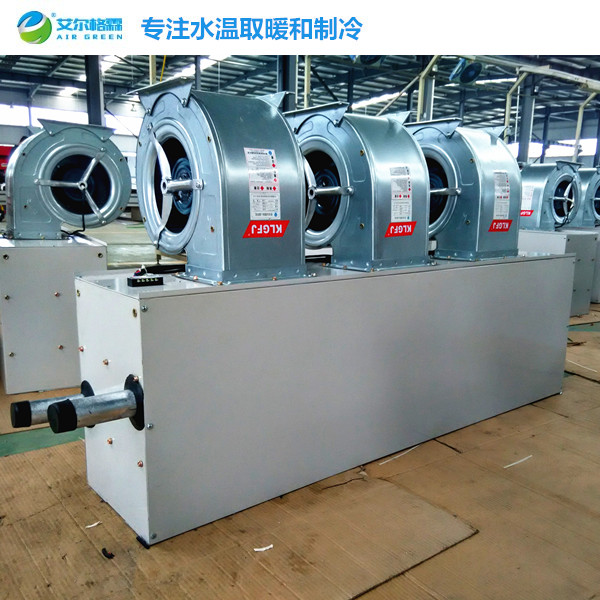 RM2518L-S熱水風幕機