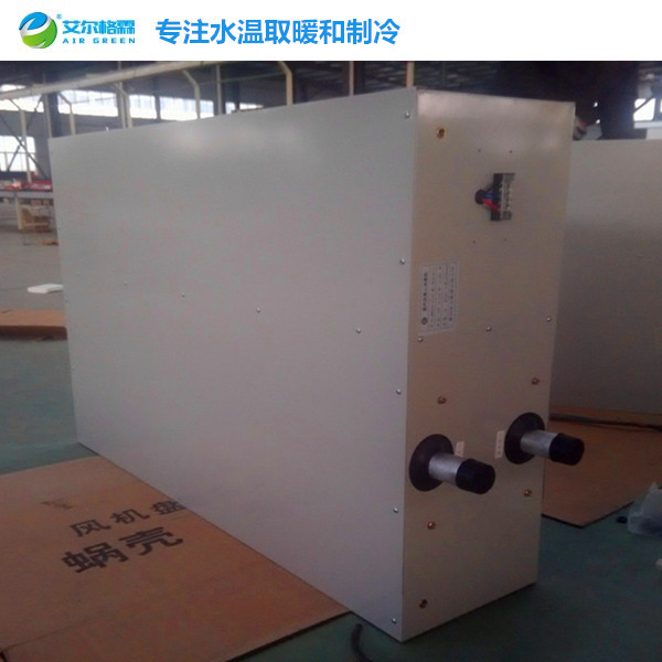 RM2012-Q明裝型蒸汽空氣幕