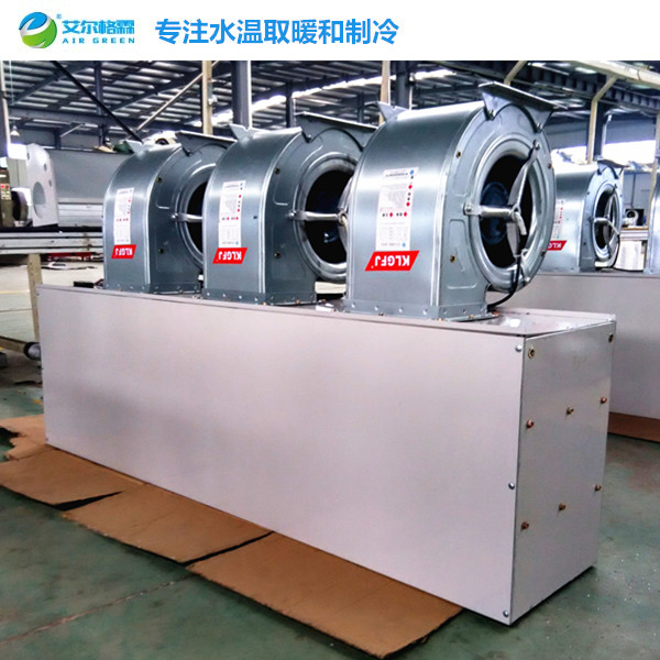 RM2520熱水型離心式風幕機