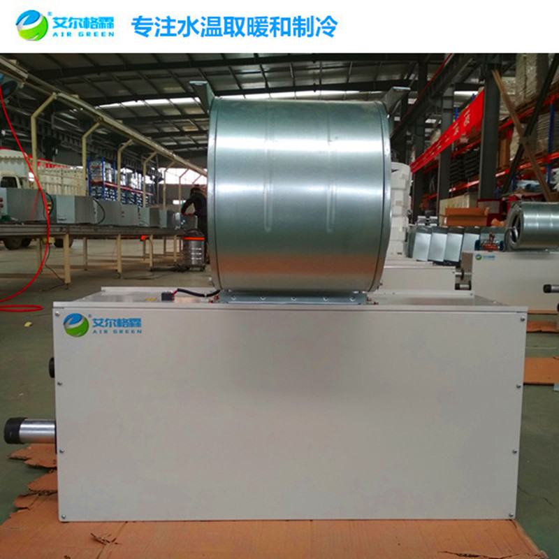 RM2509-S離心式熱水風幕機