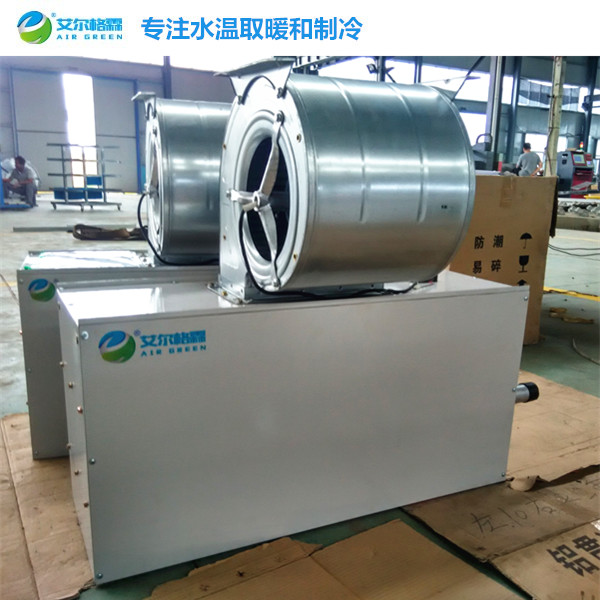 RM2509-Q離心式蒸汽熱風幕