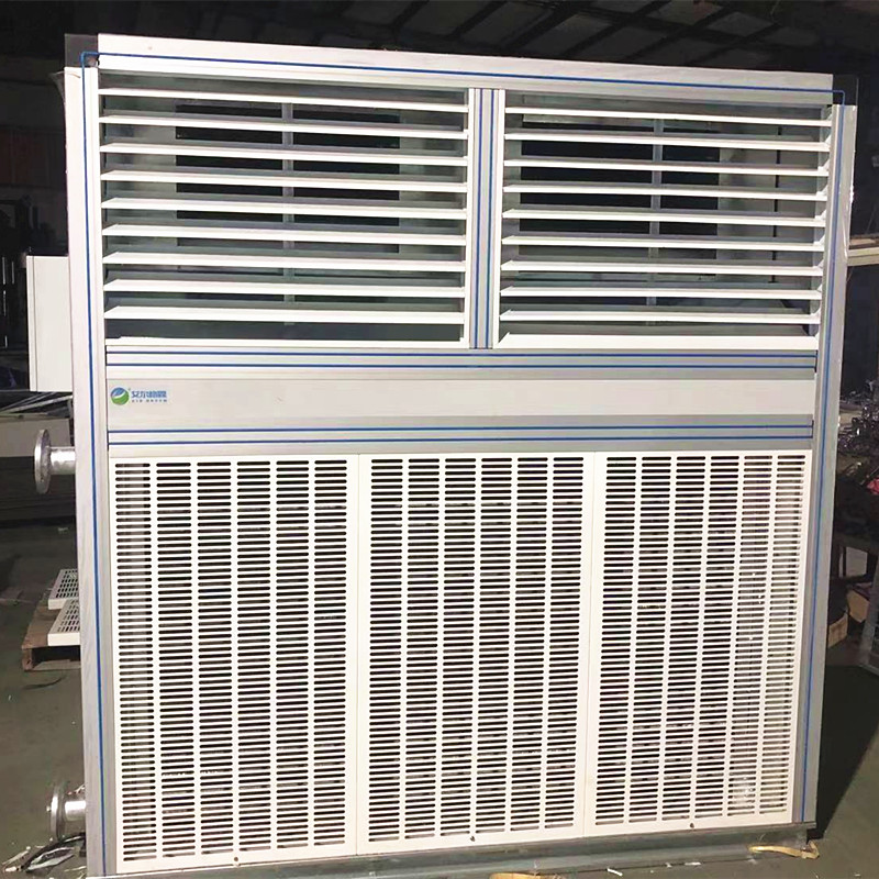 GNL型離心式熱水暖風機