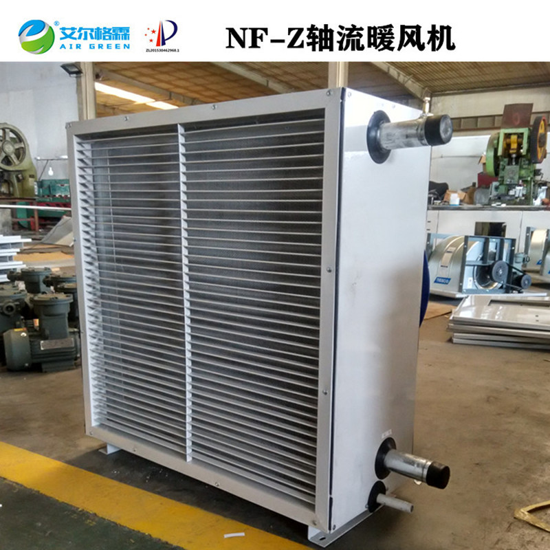 S534型冷熱水暖風機