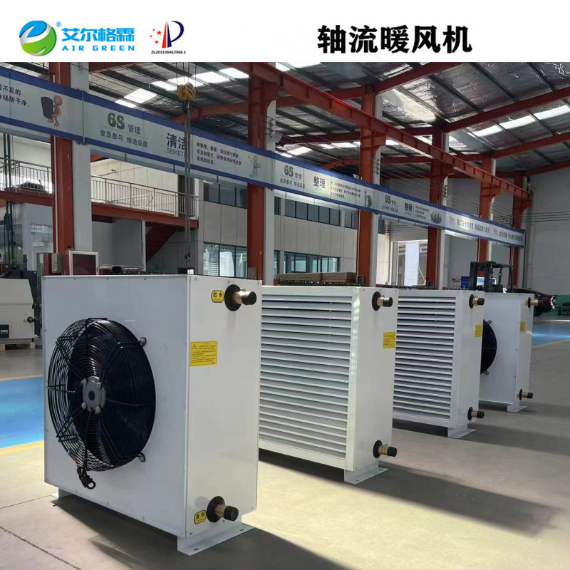 5TS工業冷暖風機