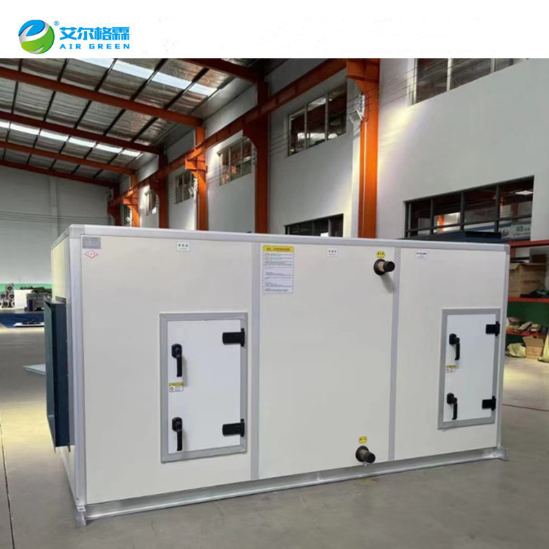 FP系列柜式空調機組