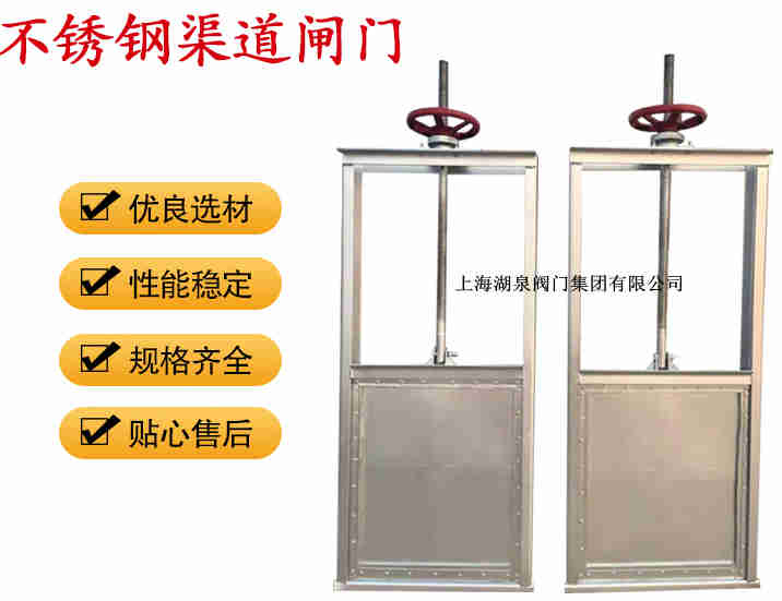 電動(dòng)閥